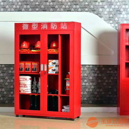 消防安全，始于規(guī)范 認(rèn)識(shí)與使用消防安全用品柜（消防器材柜）