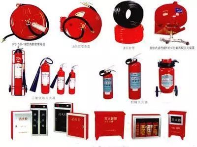 平安暑假丨火災(zāi)無(wú)情 預(yù)防為先 消防器材