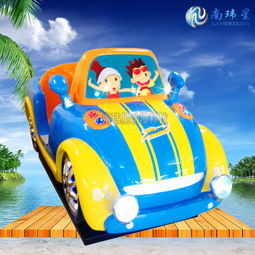 南瑋星極速飛車投幣電玩游藝機(jī)設(shè)備 速度與激情的電玩體驗(yàn)